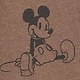 Rjava - Squirrel Brown