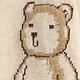 Wicker Beige