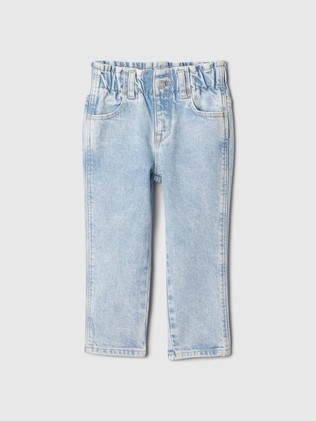 Jeans hlače za malčice