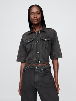 Heavyweight French Terry Denim Cropped Jacket