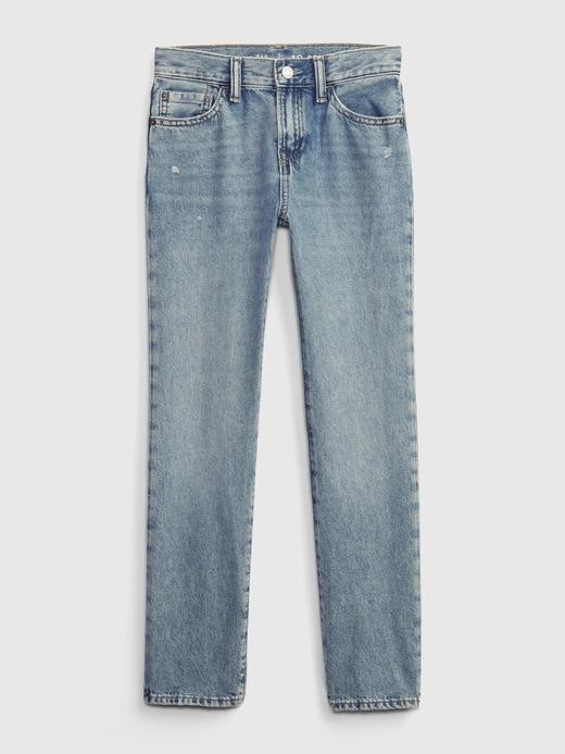 Gap discount kids fit