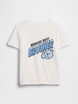 Majica s kratkimi rokavi za malčice