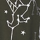 Bež - Unicorn Graphic