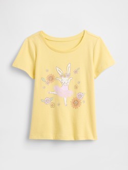 Majica s kratkimi rokavi za malčice