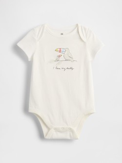 Baby First Favorites Bodysuit