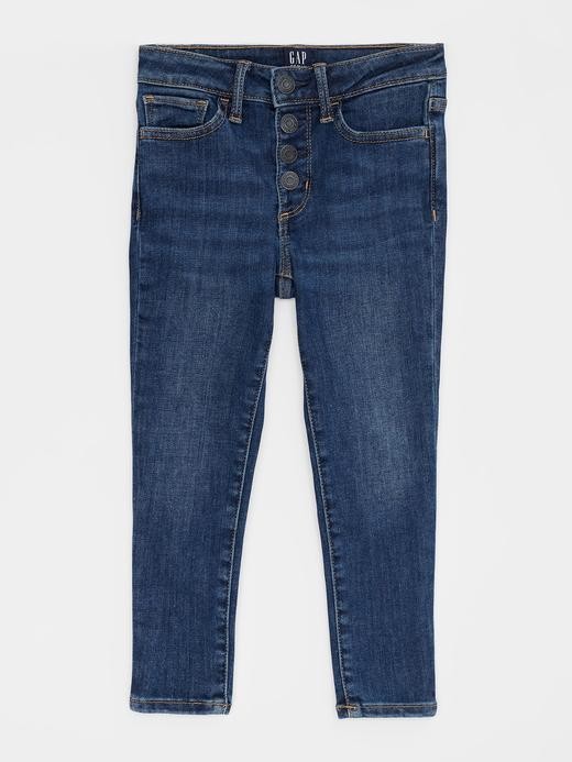 Slika za Jegging jeans hlače za deklice od Gap