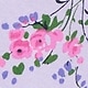 Orchid