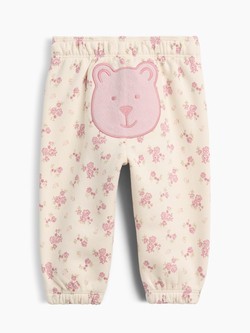 Baby VintageSoft Gap Logo Joggers