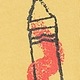 Rumena - French Almond